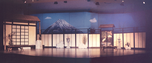 The Mikado, Stanford Savoyards, 1992